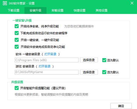 360ܛ���ܼҹٷ����dԔ���B