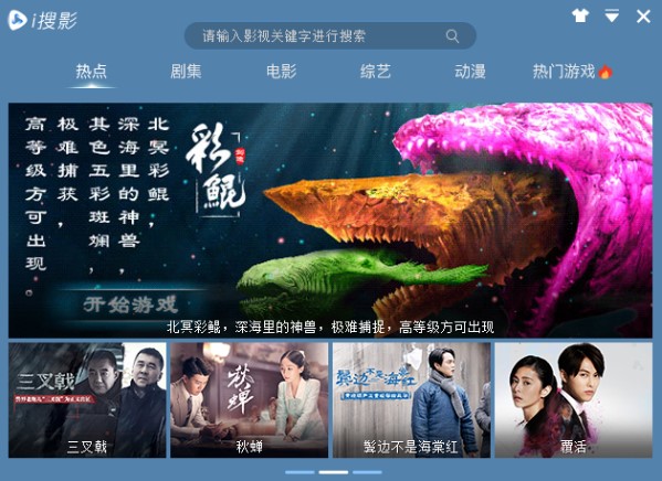 i��Ӱ��X��ٷ����d���ܽ�B�Ͱ��b�̌W