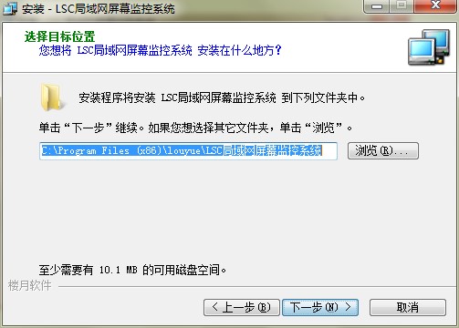 ����LSC����W��Ļ�O��ϵ�y�D�İ��b�̌W