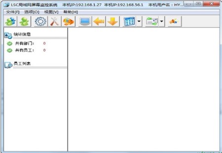 ����LSC����W��Ļ�O��ϵ�y�D�İ��b�̌W