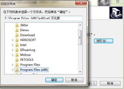 pdf2cad�ٷ����d���ܽ�B�Ͱ��b���E