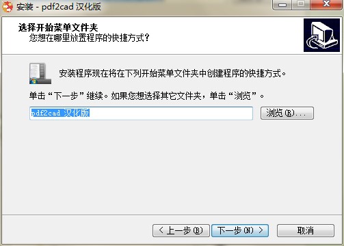 pdf2cad�ٷ����d���ܽ�B�Ͱ��b���E