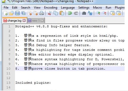 Notepad++�x��һ�Q�д��a������Q�̳�