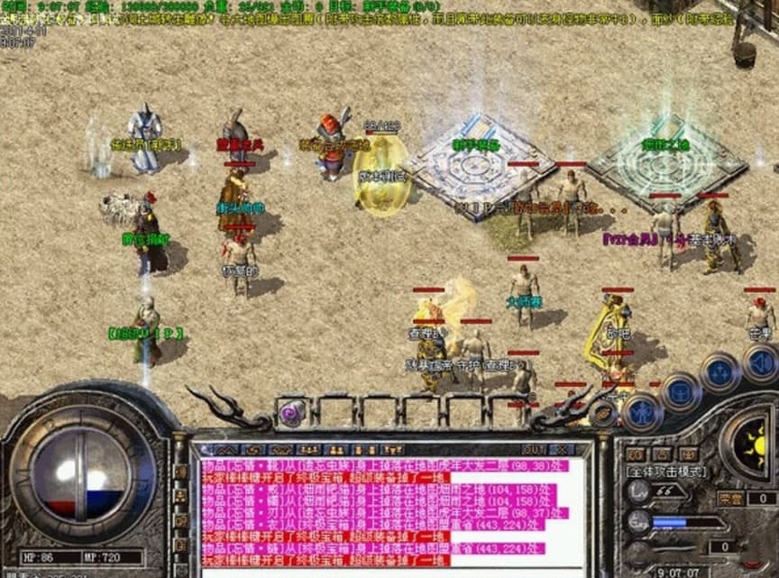 ����؈D�a(b��)��ʹ���f��