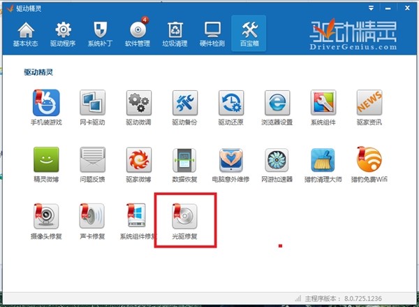 ��P�Ӽ���򌱣�B����