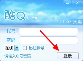 ��q������ƽ�qq���С�ļ���ʹ�÷���