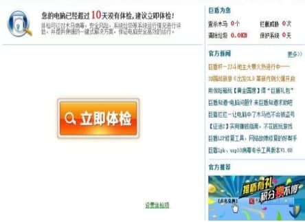 �޶ܰ��b�̳̽�B