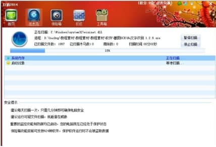 �޶ܰ��b�̳̽�B