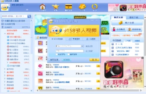 ��ôʹ��9158ҕ�l