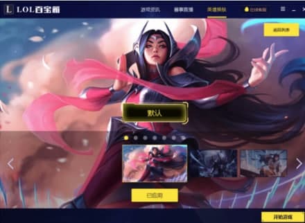 Ӣ���˰ٌ��䰲�b�̳̽�B