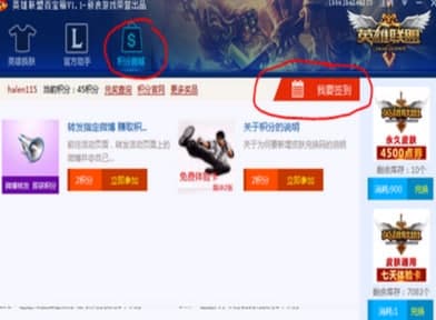 Ӣ���˰ٌ��䰲�b�̳̽�B