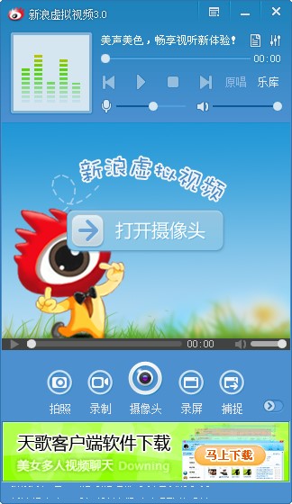 ����̓�Mҕ�lʹ�ü���