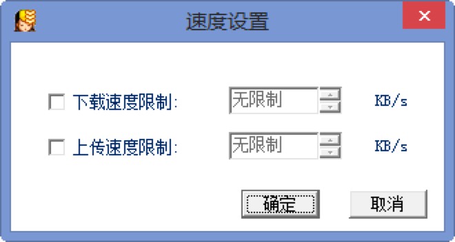 QQ�w܇���٘O�����d�����M���d��ʹ�ü���Ԕ������