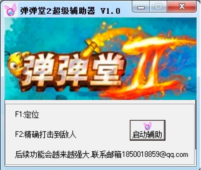 ������2�����o�����������ֵ�ʹ�ü���Ԕ����B