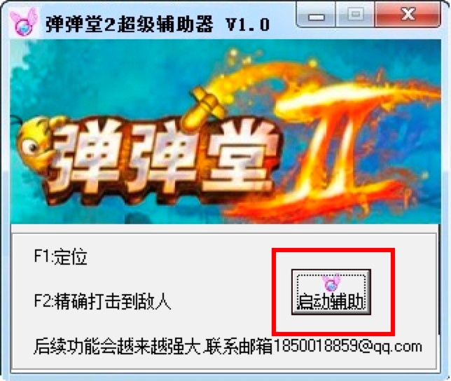 ������2�����o�����������ֵ�ʹ�ü���Ԕ����B