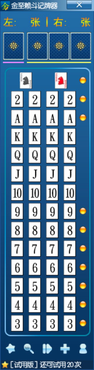 �����S���uه�Ӷ�����ӛ����������ɫԔ��(x��)��B