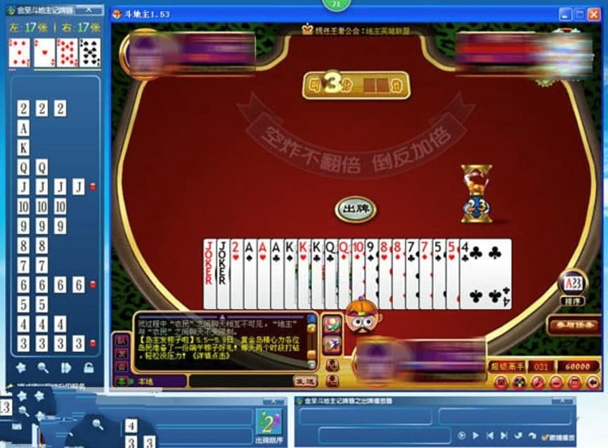 �����S���uه�Ӷ�����ӛ����������ɫԔ��(x��)��B