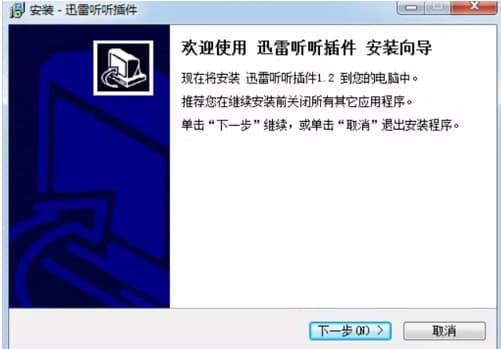 Ѹ��  ���b�̳̽�B