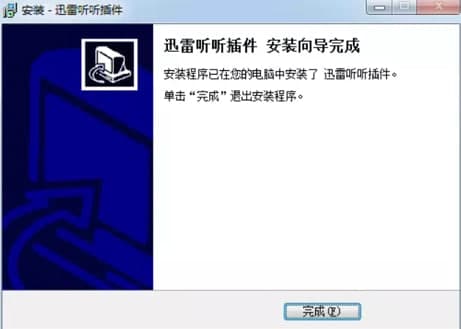 Ѹ��  ���b�̳̽�B