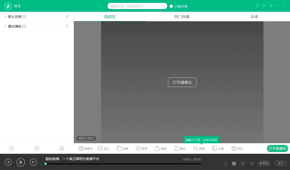 �ṷֱ����H��X�湦����ɫ�����b�̳�Ԕ����B