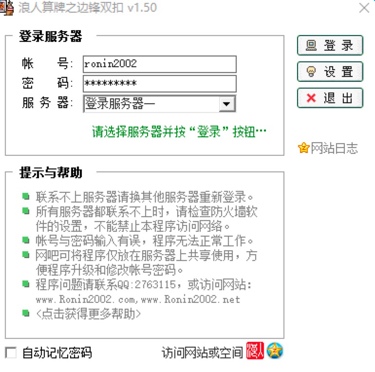 ��������֮߅�h�p�۹�����ɫ��ʹ�ü���Ԕ��(x��)��B