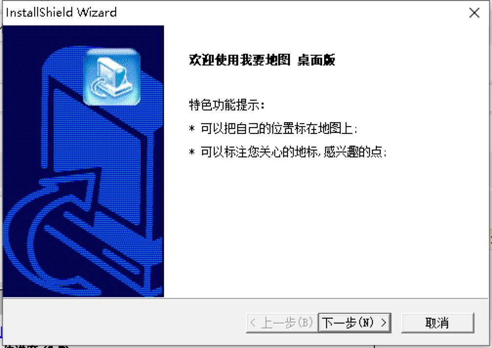 ��Ҫ�؈D��X�湦����ɫԔ����B�����M���d