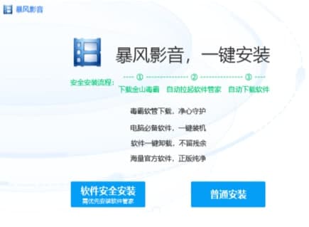 ���LӰ��2009���b�̳̽�B