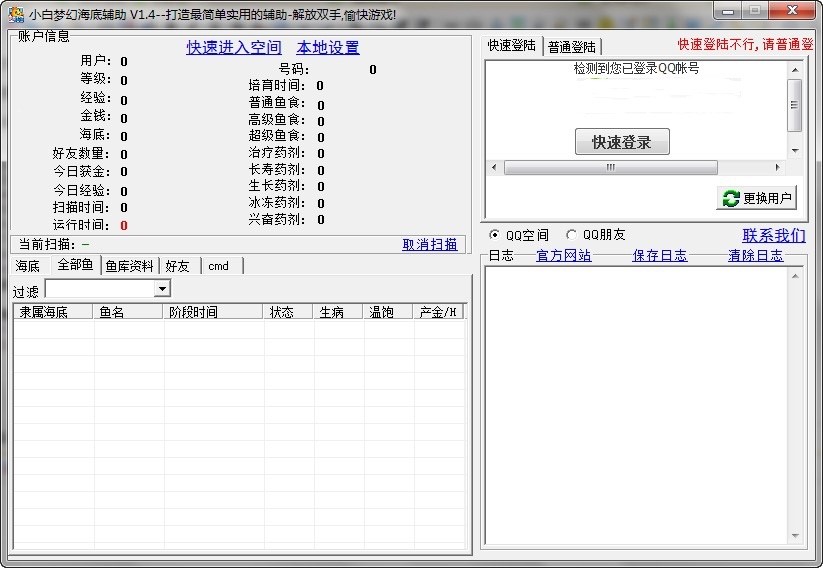 С�׉��ú����o�����߹�����ɫԔ����B