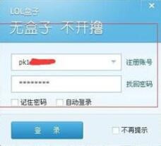 Ӣ���˺������֣�Ӣ�����o�����ߣ�ʹ�÷�����B