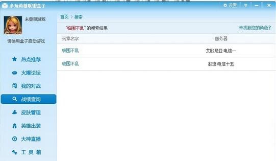  Ӣ��(li��n)�����֣�Ӣ��(li��n)�˺��ӣ���(zh��n)������ԃ����