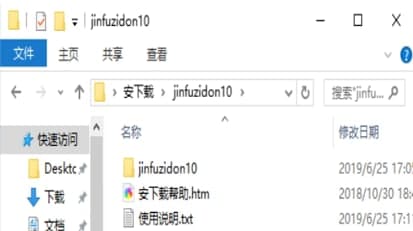 ��ȫ�Ԅ�PXE�W�̹��߹ٷ����d