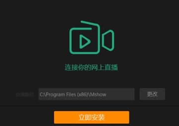 Mshow�ƌ����ٷ����d