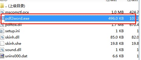 PDF�D(zhu��n)Word���߹ٷ����dʹ�ý̌W(xu��)
