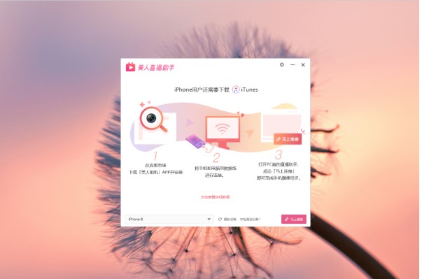 ����ֱ�����ֹٷ����dʹ�ý̌W