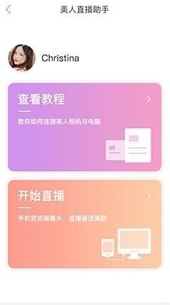 ����ֱ�����ֹٷ����dʹ�ý̌W