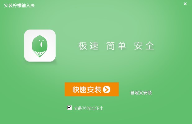 ����ƴ��ݔ�뷨�ٷ����dԔ���B