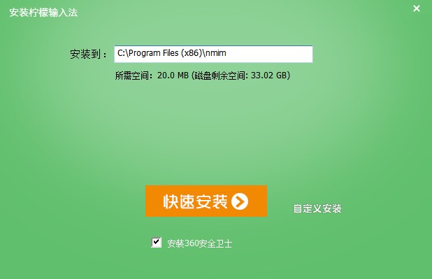 ����ƴ��ݔ�뷨�ٷ����dԔ���B