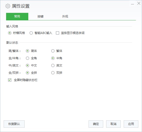 ����ƴ��ݔ�뷨�ٷ����dԔ���B