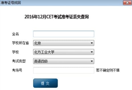 99�ͷ�ܛ�����b�̳̽�B