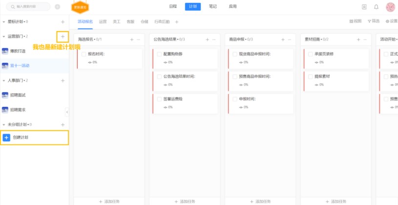 ������ٷ����d����ʹ�ý̌W