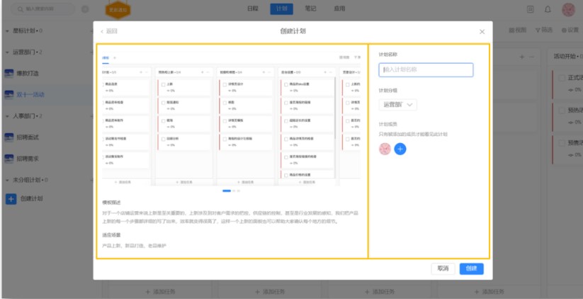 ������ٷ����d����ʹ�ý̌W