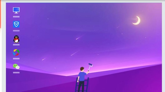 �vӍ��������ܛ���ٷ����dʹ�ý̌W