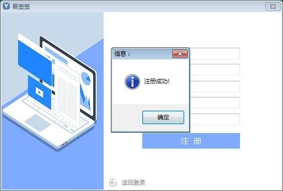 ������ͷ��������ֹٷ����d���ֽ̌W