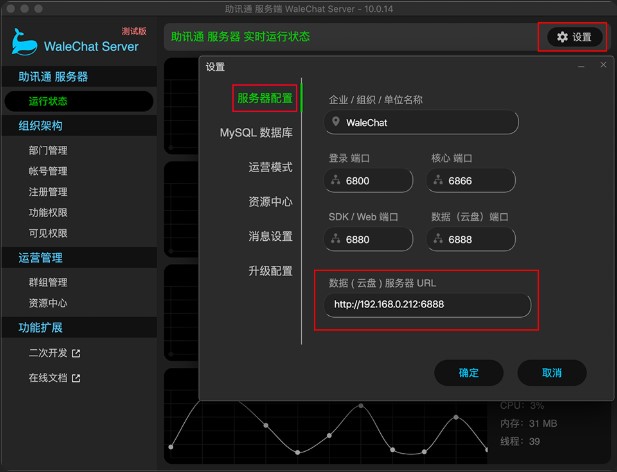 ��ӍͨEIMWindows Server ����(w��)�����ý̌W(xu��)