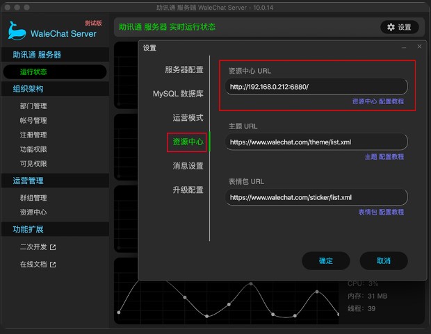 ��ӍͨEIMWindows Server ����(w��)�����ý̌W(xu��)