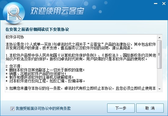 ׿Ӎ�ƿ͌��������c�Ͱ��b�̌W