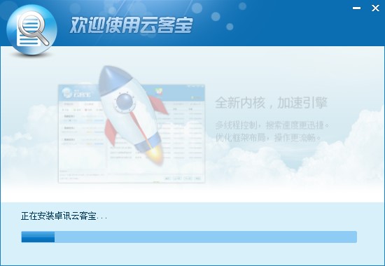 ׿Ӎ�ƿ͌��������c�Ͱ��b�̌W