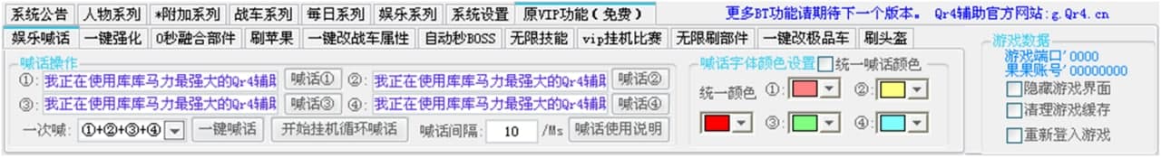 4399����R���o����B