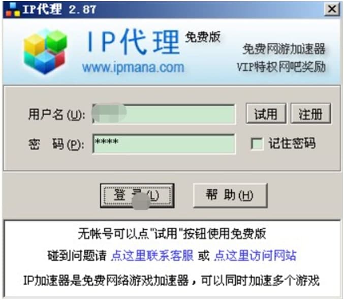 lol���ü�������LOL���팣�ð棩ʹ���f��