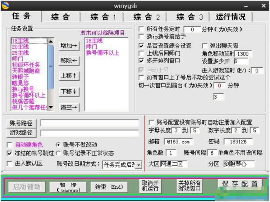 qq���������o�����Α��B